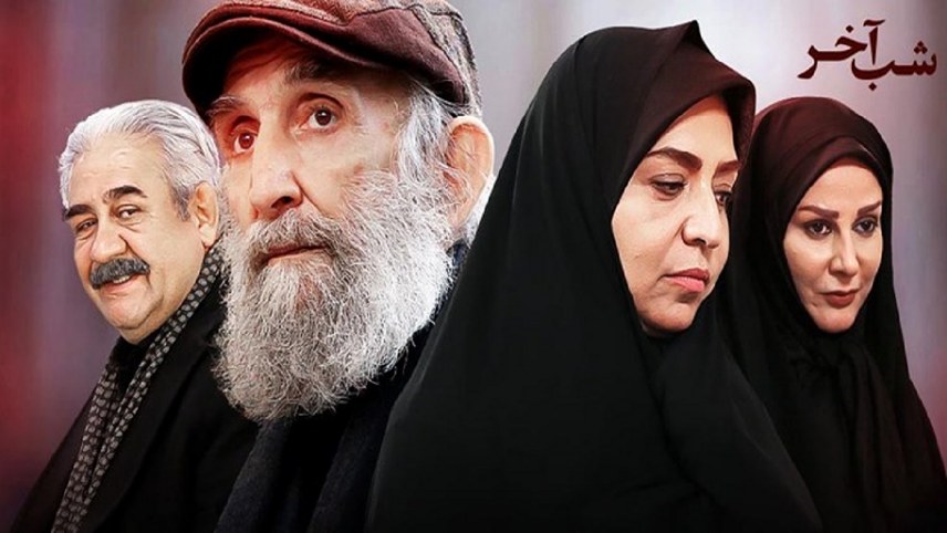 مختارنامه محرم ۱۴۰۲