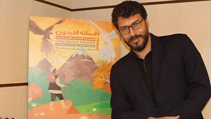 زمان پخش سریال علقمه سرخ