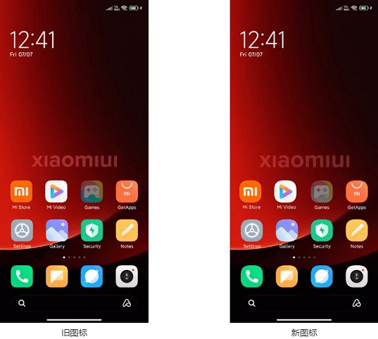 بهروزرسانی MIUI 15