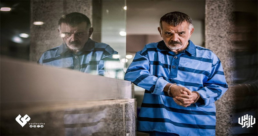 نقد سریال بازپرس شبکه یک