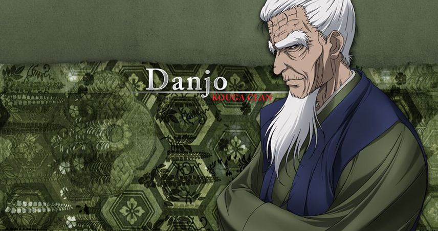 Danjō Kōga