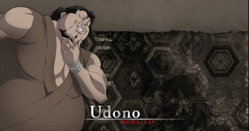 جوسوکه اودونو (Jōsuke Udono)