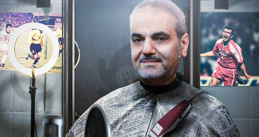 شایعات و حواشی جواد خیابانی