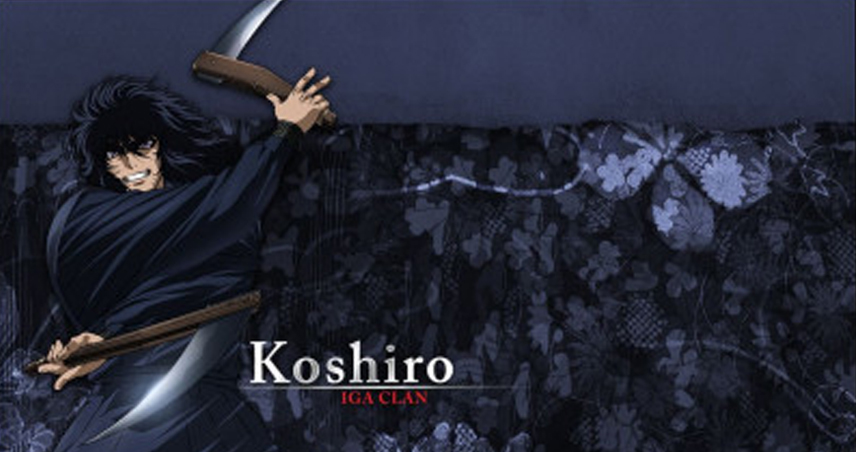 کوشیرو چیکوما (Koshirō Chikuma