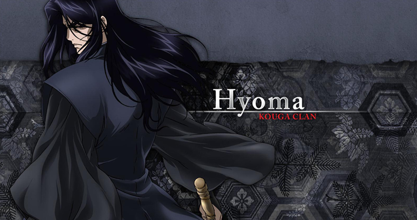 Hyōma Muroga