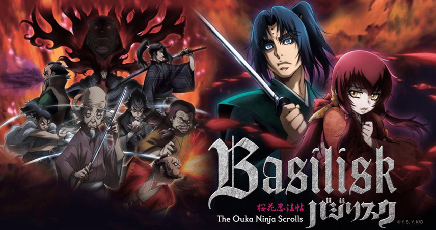 داستان انیمه Basilisk: Kouga Ninpou Chou