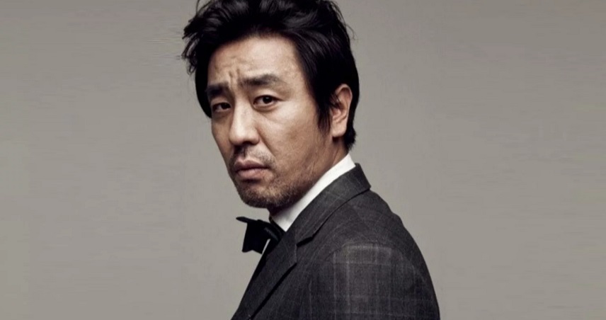 سریال Moving 2023 