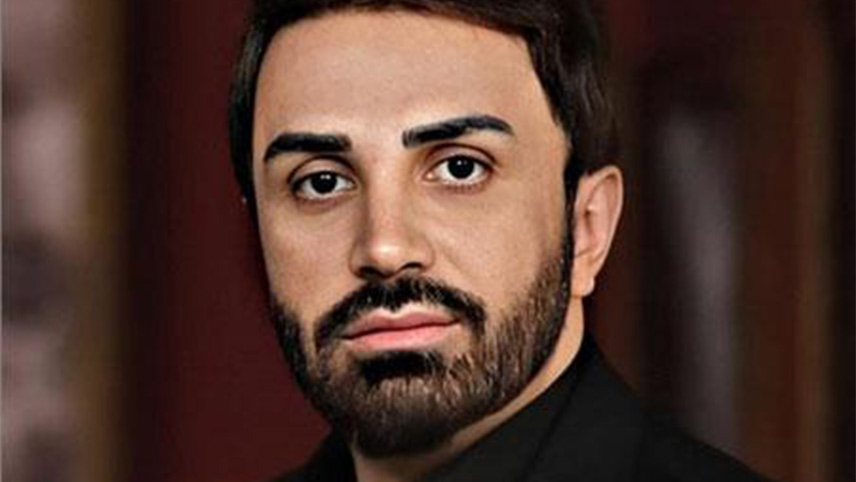 حواشی علی لهراسبی