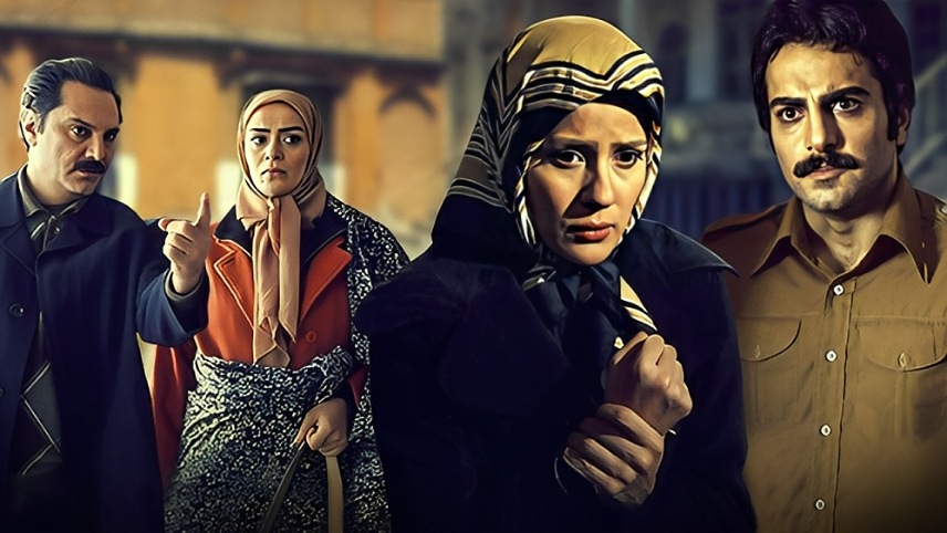 سریال جدید ایرانی عاشقانه