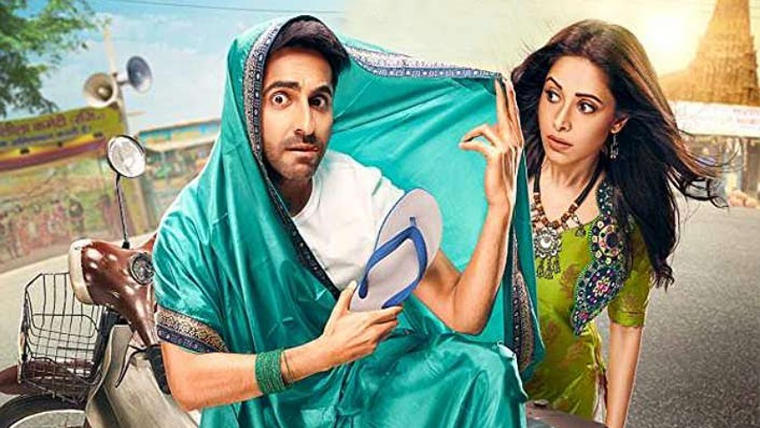 فیلم هندی خنده دار