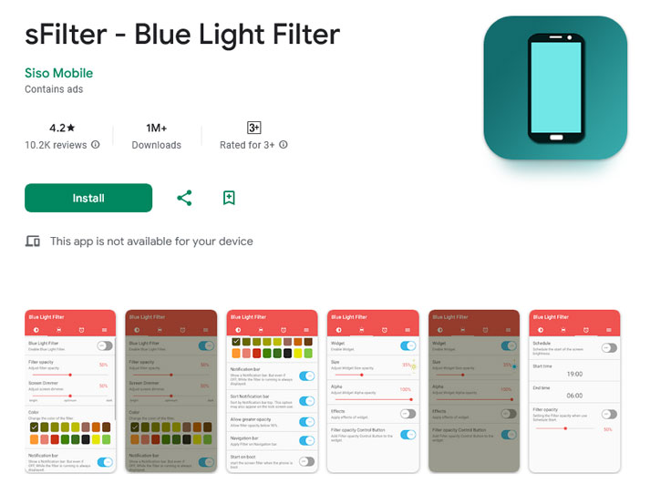 برنامه تنظیم نور sFilter
