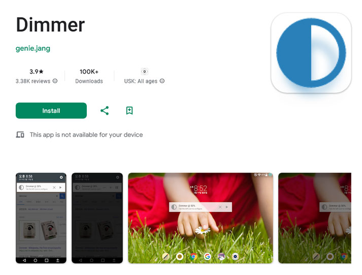 برنامه کاهش نور صفحه گوشی اندروید Dimmer