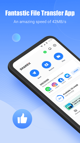 برنامه انتقال فایل از گوشی به کامپیوتر