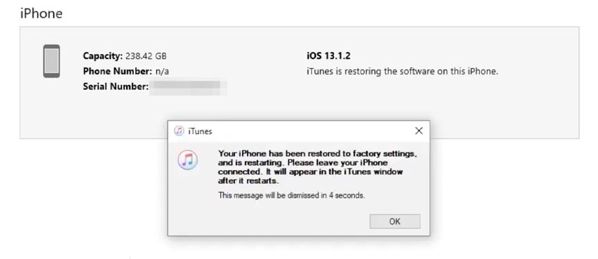 تاییدیه از iTunes