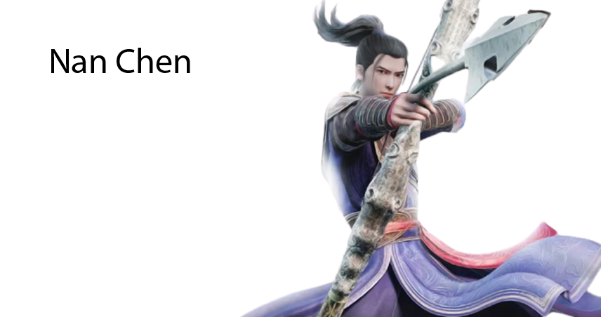 چن نان (Chen Nan)