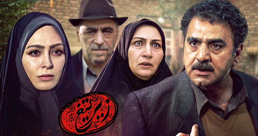 زندگی شغلی الهام حمیدی