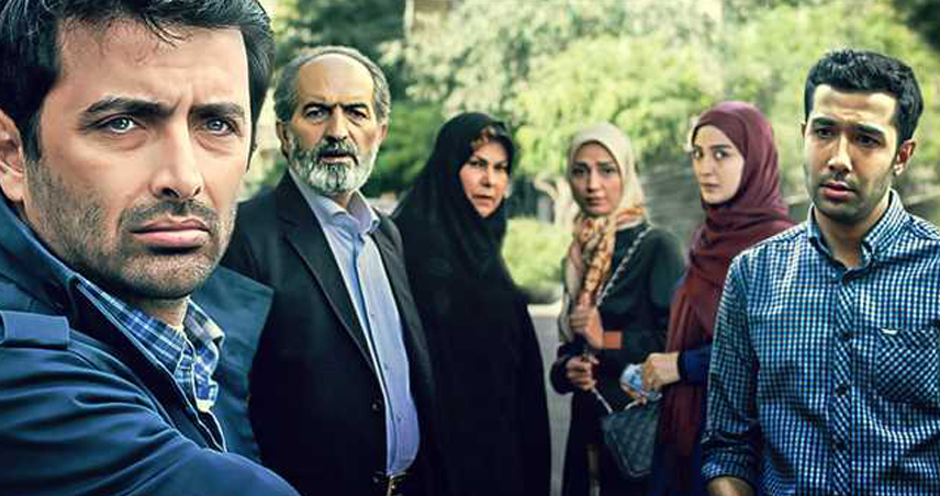 سریال های حدیث میرامینی
