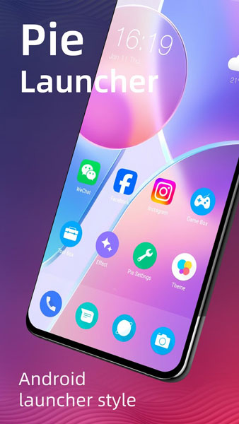 دسترسی به تنظمیات Pie Launcher