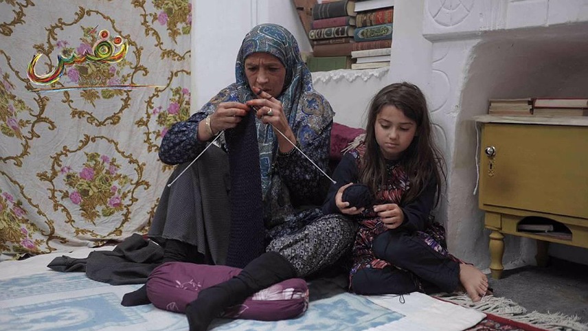 فیلم سینمایی درام ایرانی