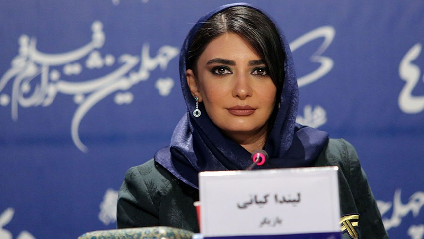 حواشی لیندا کیانی