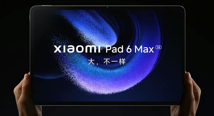 حافظه داخلی و رم تبلت شیائومی Pad 6 Max