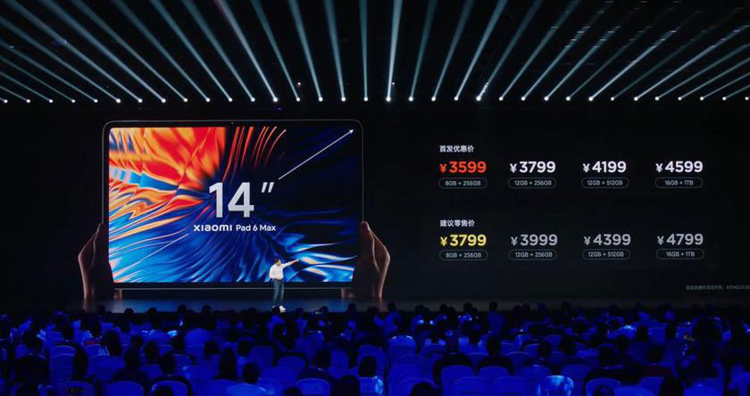 طراحی تبلت Xiaomi Pad 6 Max