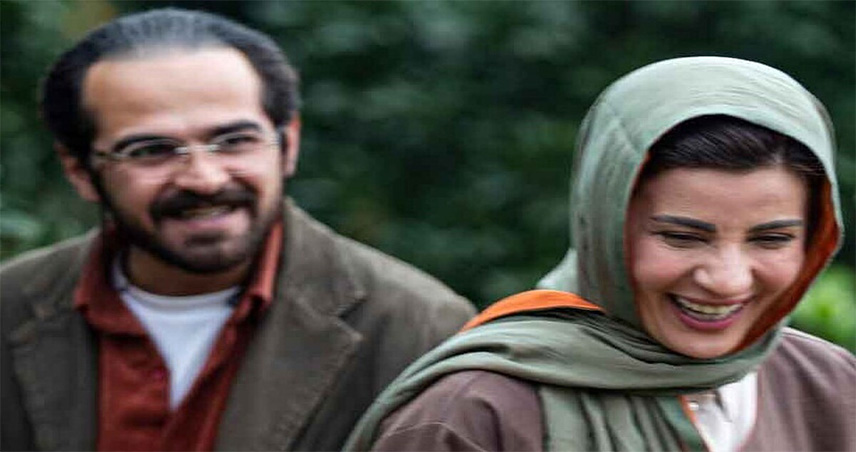 فیلم سینمایی جنگل پرتقال
