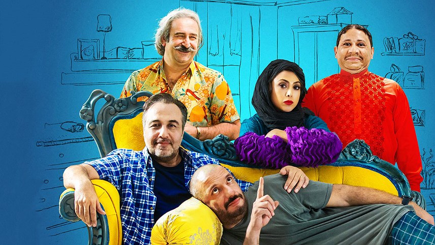 فیلم های سینمایی طنز ایرانی