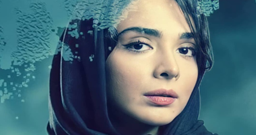 اطلاعات شخصی المیرا دهقانی
