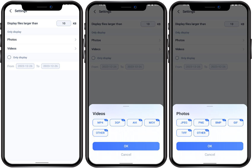 فیلتر های برنامه EaseUS MobileSaver