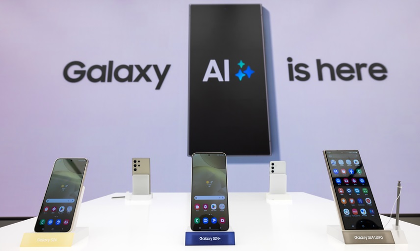 هوش مصنوعی Galaxy Ai