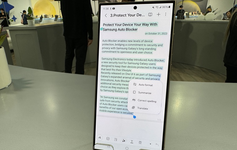 هوش مصنوعی Galaxy Ai