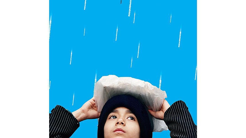 فیلم سینمایی کوتاه ایرانی