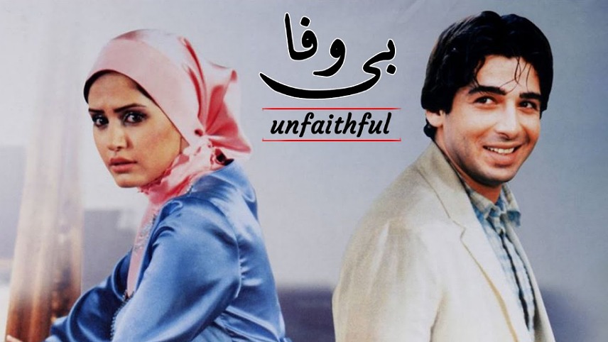 فیلم های حمید گودرزی