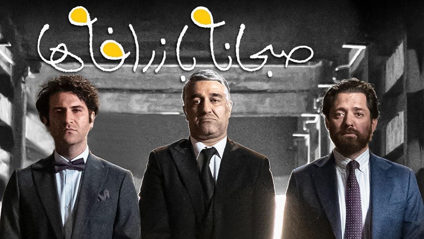 تاریخ جشنواره فجر ۱۴۰۲