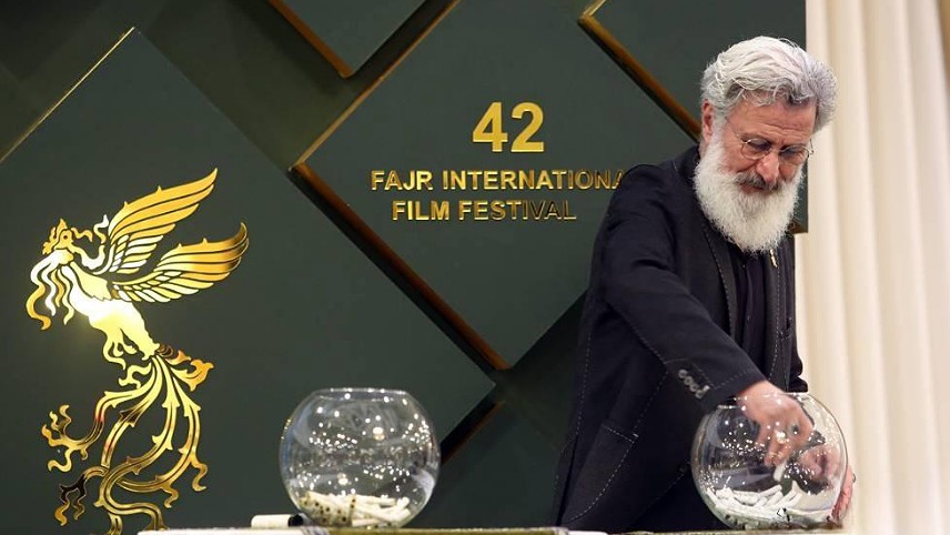چهل و دومین جشنواره فیلم فجر سال 1402