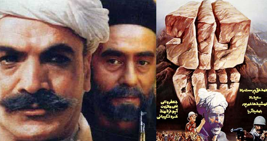 شکیبایی در فیلم دادشاه