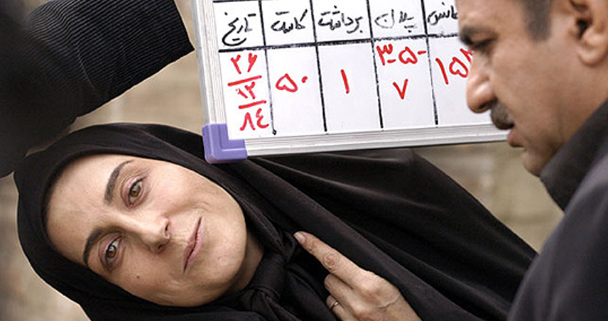 زندگی نامه فاطمه معتمدآریا