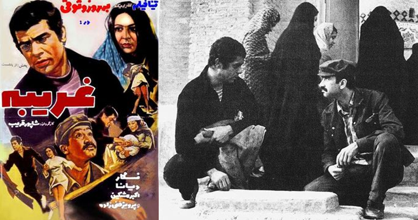پرویز فنی زاده