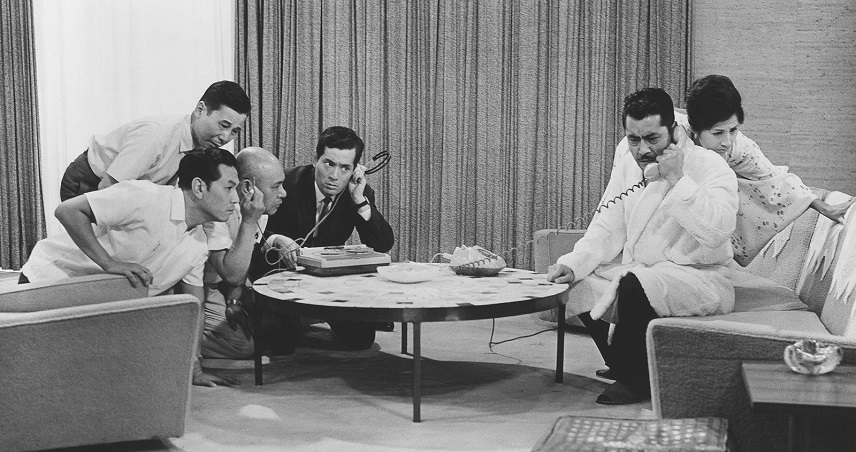 فیلم High and Low 1963 