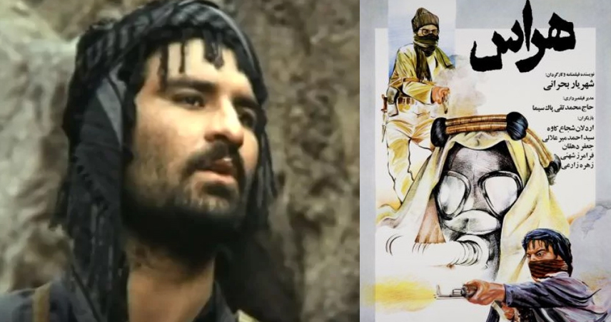 بیوگرافی جعفر دهقان