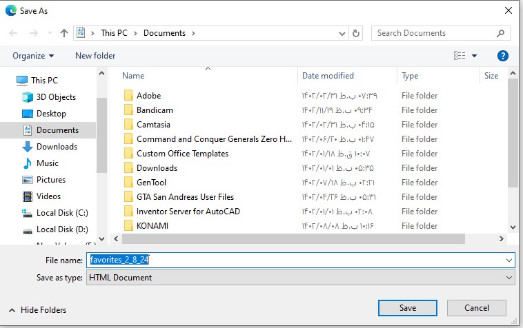 بکاپ گیری برای انتقال و دریافت بوک مارک ها در Edge
