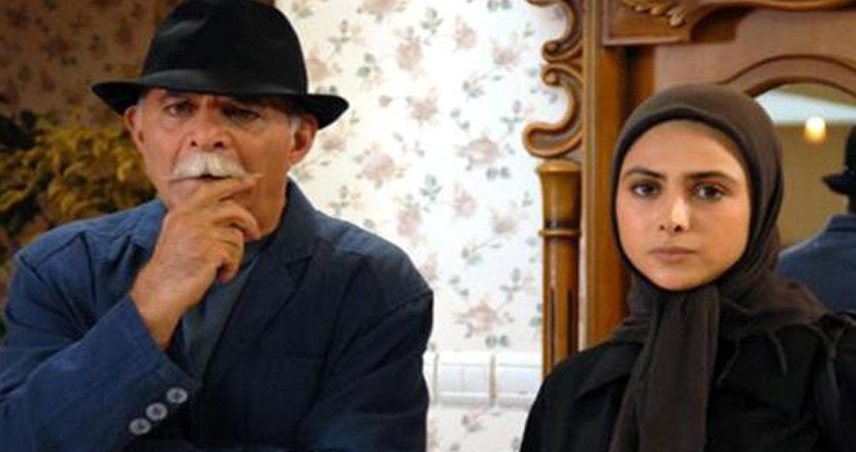 بیوگرافی آزاده صمدی