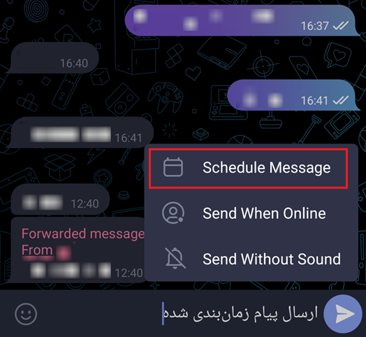 زمانبندی پیام در تلگرام