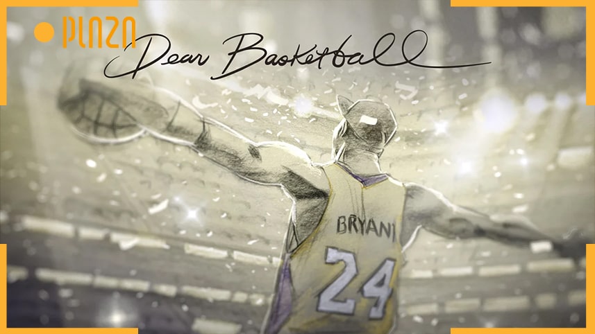 انیمیشن های بیوگرافی بسکتبال عزیز (Dear Basketball)