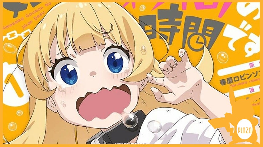نقد انیمه Himesama "Goumon" no Jikan desu