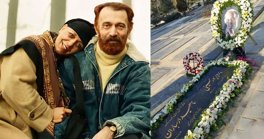 ازدواج با ناهید ارسباران