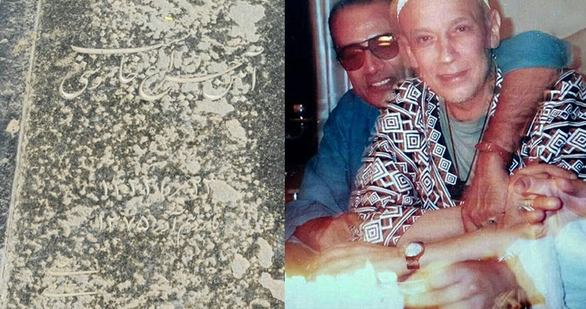 در گذشت علی حاتمی