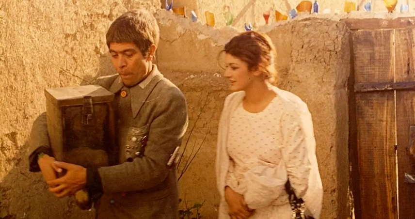 سوته دلان (Desiderium)