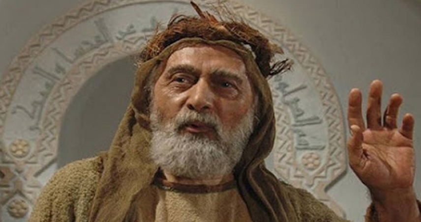 میثم تمار